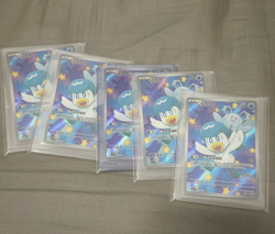 Pokemon TCG Exclusive Chinese Card Horizon Quaxly CBB1C 05/09 Holo - Image 3