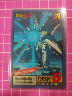 DRAGON BALL POWER LEVEL SUPER BATTLE PART 4 NO:172 HIDDEN PRISM CARDS - Image 1