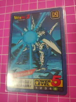 DRAGON BALL POWER LEVEL SUPER BATTLE PART 4 NO:172 HIDDEN PRISM CARDS - Image 2