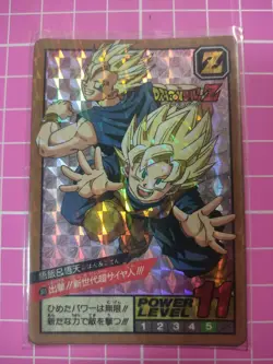 DRAGON BALL POWER LEVEL SUPER BATTLE PART 8 NO:309 DOUBLE PRISM CARDS - Image 1