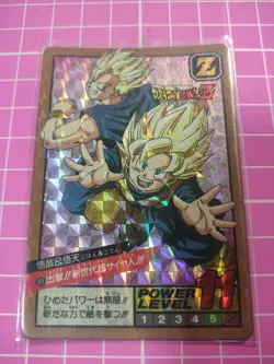DRAGON BALL POWER LEVEL SUPER BATTLE PART 8 NO:309 DOUBLE PRISM CARDS - Image 2