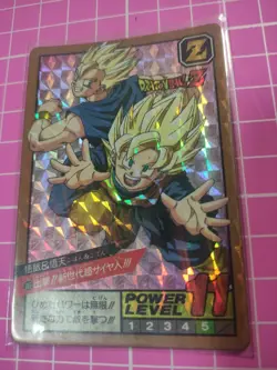DRAGON BALL POWER LEVEL SUPER BATTLE PART 8 NO:309 DOUBLE PRISM CARDS - Image 3