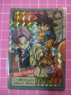 DRAGON BALL POWER LEVEL SUPER BATTLE PART 16 NO:694 DOUBLE PRISM CARDS - Image 1