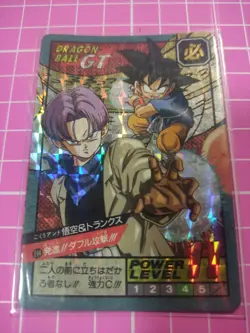 DRAGON BALL POWER LEVEL SUPER BATTLE PART 16 NO:694 DOUBLE PRISM CARDS - Image 2