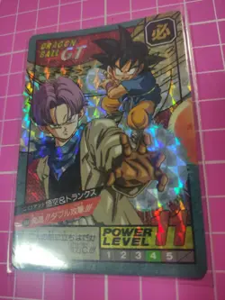 DRAGON BALL POWER LEVEL SUPER BATTLE PART 16 NO:694 DOUBLE PRISM CARDS - Image 3