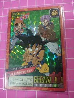 DRAGON BALL POWER LEVEL SUPER BATTLE PART 17 NO:738 DOUBLE PRISM CARDS - Image 2