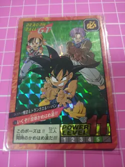 DRAGON BALL POWER LEVEL SUPER BATTLE PART 17 NO:738 DOUBLE PRISM CARDS - Image 3