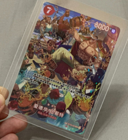 One Piece Card Chinese Card Edward Newgate ST15-002 SP Royal Blood - Image 1