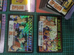 DRAGON BALL Z CARDDASS Reedition PART 16 Full Set 7 PRISM + 36 REGULAR CARDS - Image 4