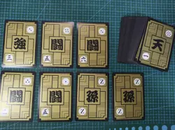 DRAGON BALL Z CARDDASS Reedition PART 16 Full Set 7 PRISM + 36 REGULAR CARDS - Image 5