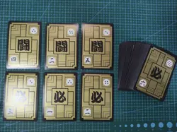 DRAGON BALL Z CARDDASS Reedition PART 10 Full Set 6 PRISM + 36 REGULAR CARDS - Image 4