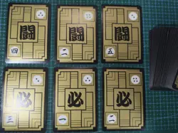 DRAGON BALL Z CARDDASS Reedition PART 10 Full Set 6 PRISM + 36 REGULAR CARDS - Image 5