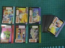 DRAGON BALL Z CARDDASS Reedition PART 11 Full Set 6 PRISM + 36 REGULAR CARDS - Image 1