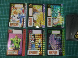DRAGON BALL Z CARDDASS Reedition PART 11 Full Set 6 PRISM + 36 REGULAR CARDS - Image 2
