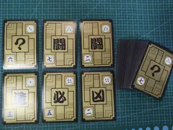 DRAGON BALL Z CARDDASS Reedition PART 11 Full Set 6 PRISM + 36 REGULAR CARDS - Image 4