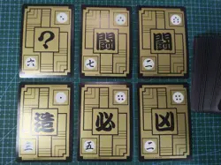 DRAGON BALL Z CARDDASS Reedition PART 11 Full Set 6 PRISM + 36 REGULAR CARDS - Image 5