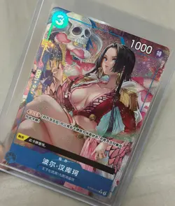 ONE PIECE Chinese Card Booster The Best Boa Hancock ST03-013 New Illust PRB-01 - Image 1