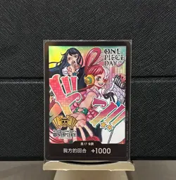 One Piece Chinese Card Game 2nd Anniversary Uta DON !! Card - Image 1