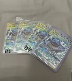 Pokemon S-Chinese TCG Sword&Shield CSM2aC-157 SR Blastoise & Piplup GX Art Card - Image 3