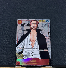 ONE PIECE Card Game-Chinese Shanks OP01-120 SEC Manga Parallel Alternate Alt - Image 1
