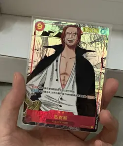 ONE PIECE Card Game-Chinese Shanks OP01-120 SEC Manga Parallel Alternate Alt - Image 3