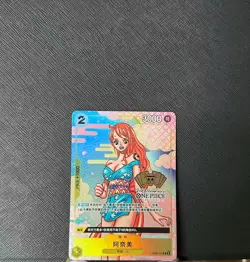 One Piece Chinese Card Game 2nd Anniversary Nami OP06-101 R Alt Art - Image 1