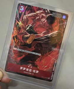 One Piece Chinese Card Game Romance Dawn Zoro Alt Art OP01-025 SR - Image 1