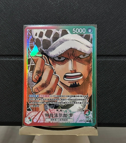 One Piece TCG Card Game Chinese Trafalgar Law Romance Dawn Holo Art OP01-002 L - Image 1