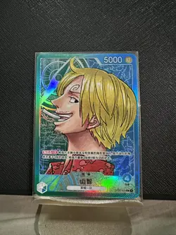 One Piece Chinese Card Game Paramount War Sanji Alt Art Card OP02-026 - Image 1