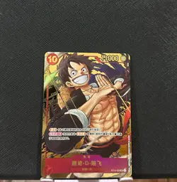 One Piece TCG Card Game Chinese Luffy Exclusive 1st Anniversary Alt ST10-006 SR - Image 1