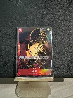 Chinese-One Piece TCG Card Game Sanji CN Alternate Art Exclusive OP01-013 TR - Image 1