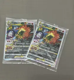 Pokemon TCG S-Chinese Card Sword & Shield Charizard Vstar Promo 143/S-P - Image 3