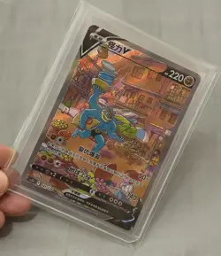 Pokemon TCG S-Chinese Sword&Shield Machamp V CS5bC-141 SR Holo Alt Art Card - Image 1