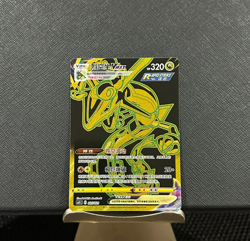 Pokemon TCG S-Chinese Sword&Shield Rayquaza VMAX CSFC-025 Holo Alt Art Card - Image 1