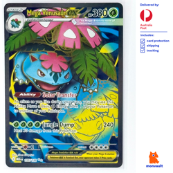Mega Venusaur ex 155/132 UR | Mega Evolution | NM+ | Pokemon TCG - Image 1