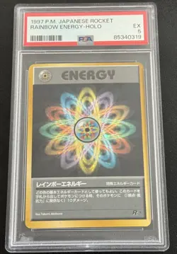 Pokemon TCG Rainbow Energy Team Rocket Japanese PSA 5 EX Holo Rare Rocket Gang - Image 1