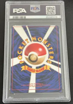 Pokemon TCG Rainbow Energy Team Rocket Japanese PSA 5 EX Holo Rare Rocket Gang - Image 2