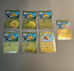 Pokemon Chinese Exclusive Horizons Gem CBB1C Captain Pikachu Set of 7 Combo Holo - Image 1