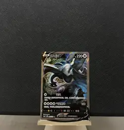Pokemon TCG S-Chinese Lugia V Holo Alt Art NM Sword&Shield CS6aC-146 SR - Image 1