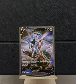 Pokemon S-Chinese TCG Sword & Shield CS5aC-145 SR Arceus V Holo Alt Art Card - Image 1