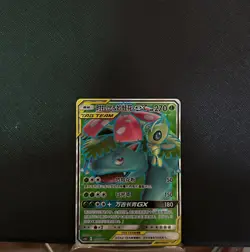 Pokemon S-Chinese TCG Sun&Moon CSM2bC-153 SR Celebi & Venusaur GX Tag Team Art - Image 1