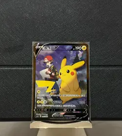 Pokemon S-Chinese TCG Sword&Shield CS4.1C-016 Pikachu V Full Alt Art Card - Image 1