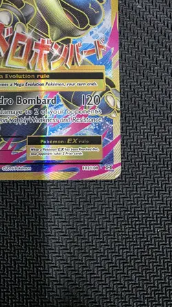 Pokemon TCG Mega M Blastoise EX Evolutions Full Art Ultra Rare Holo Card 102/108 - Image 4