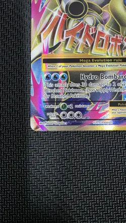 Pokemon TCG Mega M Blastoise EX Evolutions Full Art Ultra Rare Holo Card 102/108 - Image 5