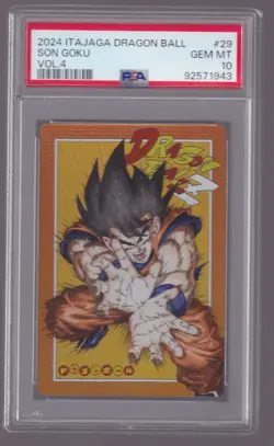 2024 Itajaga Dragon Ball Vol.4 29 Son Goku PSA 10 Trading Card - Image 1