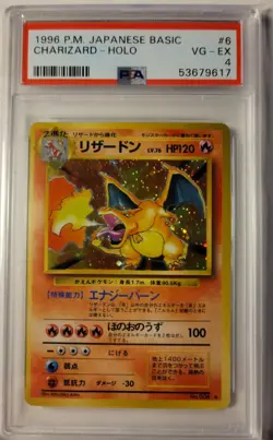 1996 Japanese Basic Charizard PSA 4 VG-EX Holo #006 Pokemon Card - Image 1