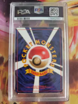 Pokemon Card Rocket's Hitmonchan Nockchan Holo Japanese Gym heroes 1998 PSA 8 - Image 5