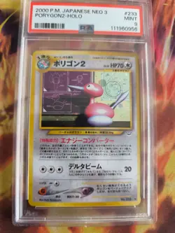 Pokemon Card Porygon 2 Neo Revelation Holo 2001 Rare Vintage Japanese PSA 9 - Image 2