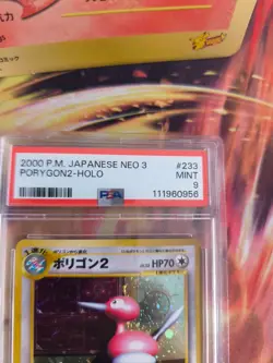 Pokemon Card Porygon 2 Neo Revelation Holo 2001 Rare Vintage Japanese PSA 9 - Image 4
