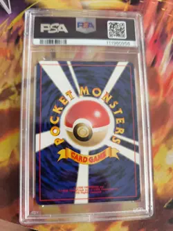 Pokemon Card Porygon 2 Neo Revelation Holo 2001 Rare Vintage Japanese PSA 9 - Image 5